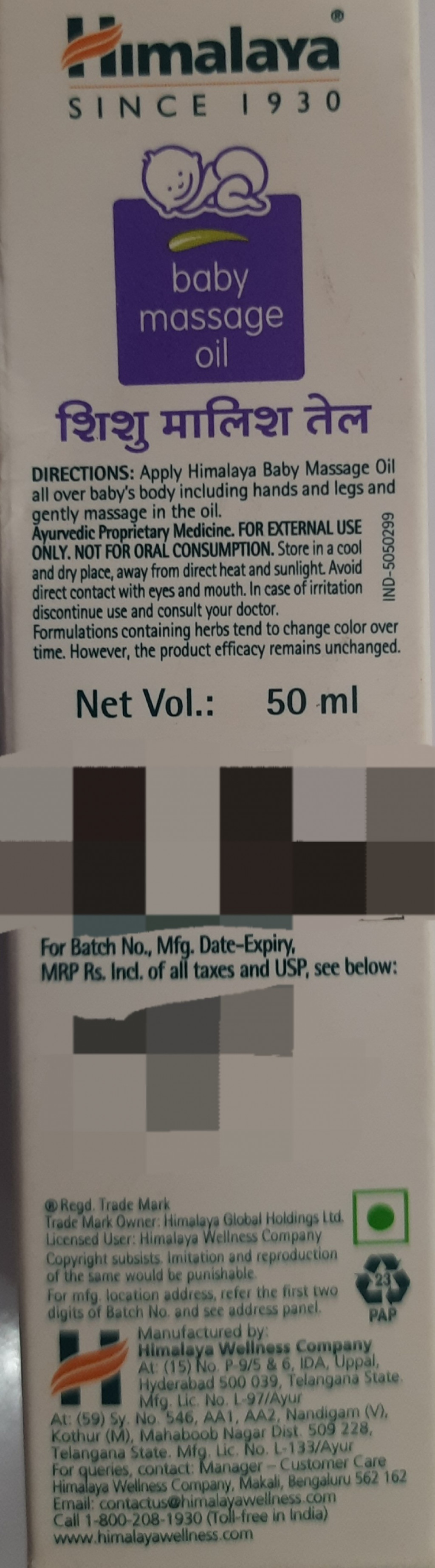 202411/10005955_2_140335.jpg